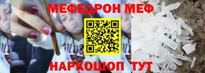 крисы Ковров