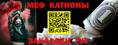 mdpv Коломна