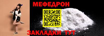 крисы Ковров