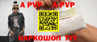 крисы Ковров
