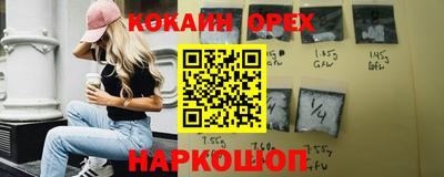 крисы Ковров