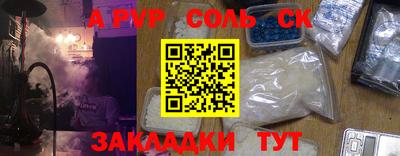 mdpv Коломна
