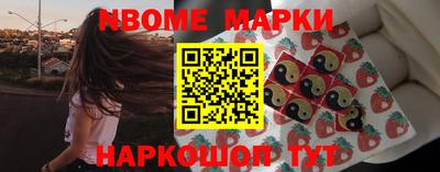 крисы Ковров