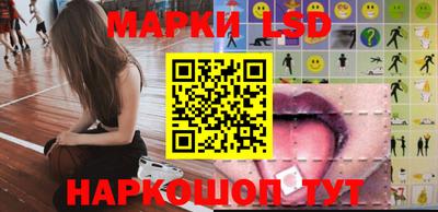 крисы Ковров
