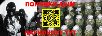mdpv Коломна