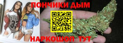 крисы Ковров