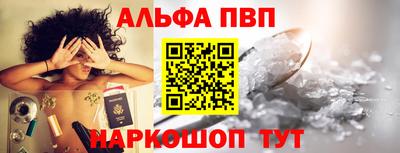mdpv Коломна