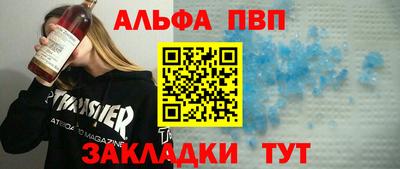 крисы Ковров