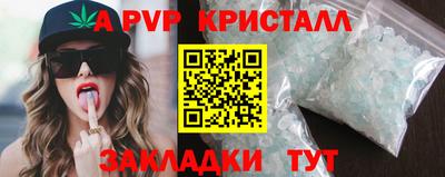 mdpv Коломна