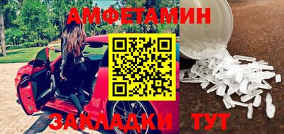 каннабис Котовск