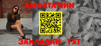 крисы Ковров