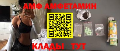 крисы Ковров