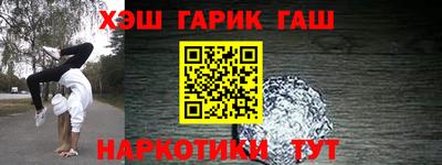 марки nbome Кохма