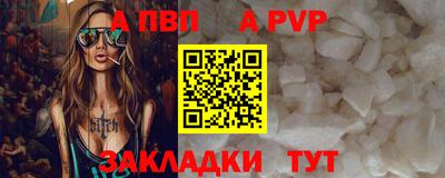 mdpv Коломна