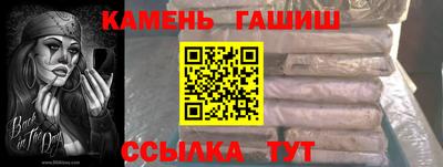 бутик Когалым