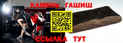 крисы Ковров