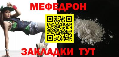 mdpv Коломна