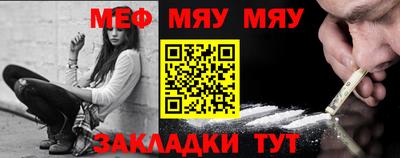 марки nbome Кохма