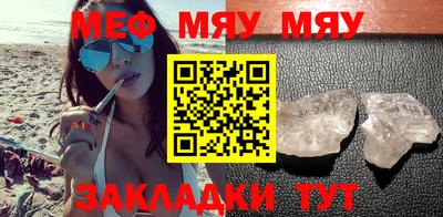 mdpv Коломна