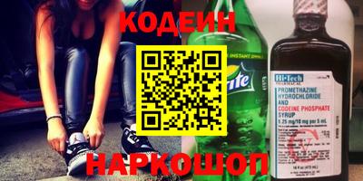 крисы Ковров